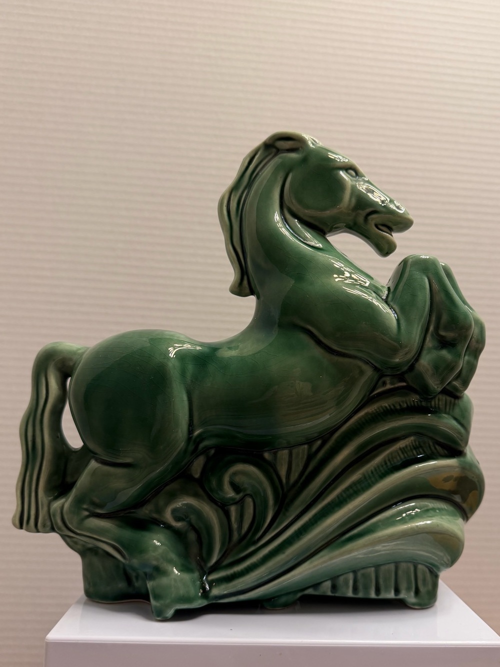 VTG Mid Century Modern Green Ceramic Wild Rearing Horse Planter